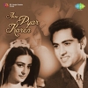 Aao Pyar Karen (1964)