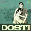 Dosti (1964)