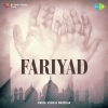 Fariyad (1964)