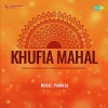 Khufia Mahal (1964)
