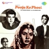 Pooja Ke Phool (1964)