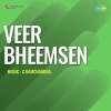Veer Bheemsen (1964)