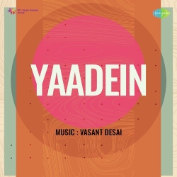 Yaadein (1964) Mp3 Song