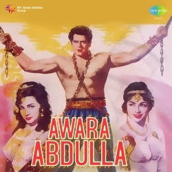 Awara Abdulla (1963) Mp3 Song