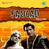 Faulad (1963)