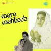 Mere Mehboob (1963)