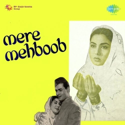 Mere Mehboob (1963) Mp3 Song