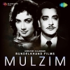 Mulzim (1963)