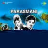 Parasmani (1963)