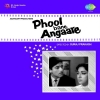Phool Bane Angare (1963)