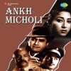 Aankh Micholi (1962)