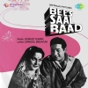 Bees Saal Baad (1962)