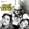 Half Ticket (1962)