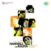 Hariyali Aur Rasta (1962)