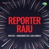 Reporter Raju (1962)