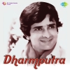 Dharmputra (1961)