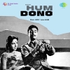 Hum Dono (1961)