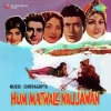 Hum Matwale Naujawan (1961)