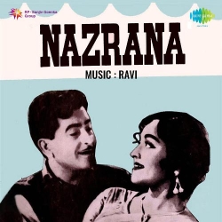 Nazrana (1961) Mp3 Song