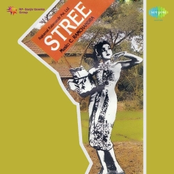 Stree (1961) Mp3 Song