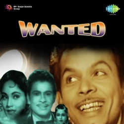Wanted (1961) Mp3 Song