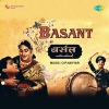 Basant (1960)