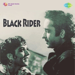 Black Rider (1960) Mp3 Song