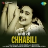 Chhabili (1960)