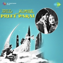 Dil Apna Aur Preet Parai (1960) Mp3 Song