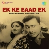 Ek Ke Baad Ek (1960)