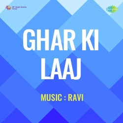 Ghar Ki Laaj (1960) Mp3 Song