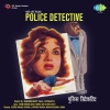 Police Detective (1960)
