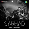 Sarhad (1960)