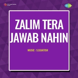Zalim Tera Jawab Nahin (1960) Mp3 Song