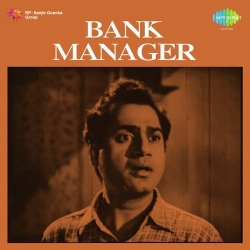 Bank Manager (1959) Mp3 Song