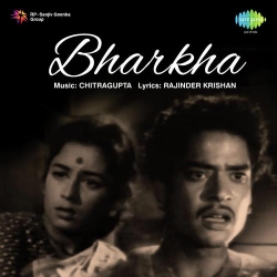 Barkha (1959) Mp3 Song