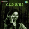 C. I. D. Girl (1959)