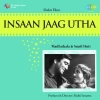 Insaan Jaag Utha (1959)