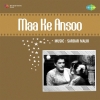 Maa Ke Ansoo (1959)