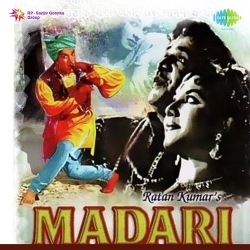 Madari (1959) Mp3 Song