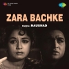Zara Bachke (1959)