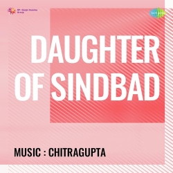 Daughter Of Sindbad (1958) Mp3 Song