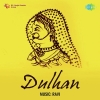 Dulhan (1958)