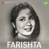 Farishta (1958)