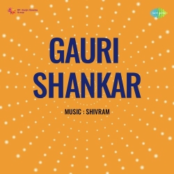Gauri Shankar (1958) Mp3 Song
