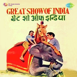 Great Show Of India (1958) Mp3 Song