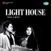 Light House (1958)