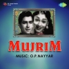 Mujrim (1958)