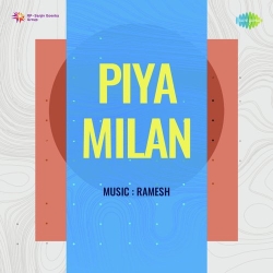Piya Milan (1958) Mp3 Song