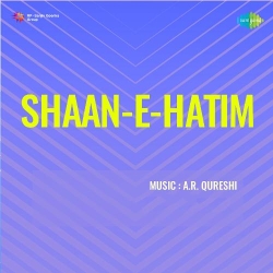 Shaan-E-Hatim (1958) Mp3 Song